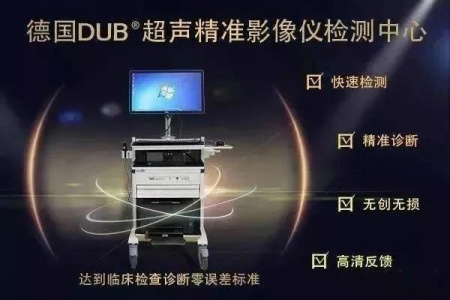 胎记是绿色的代表什么